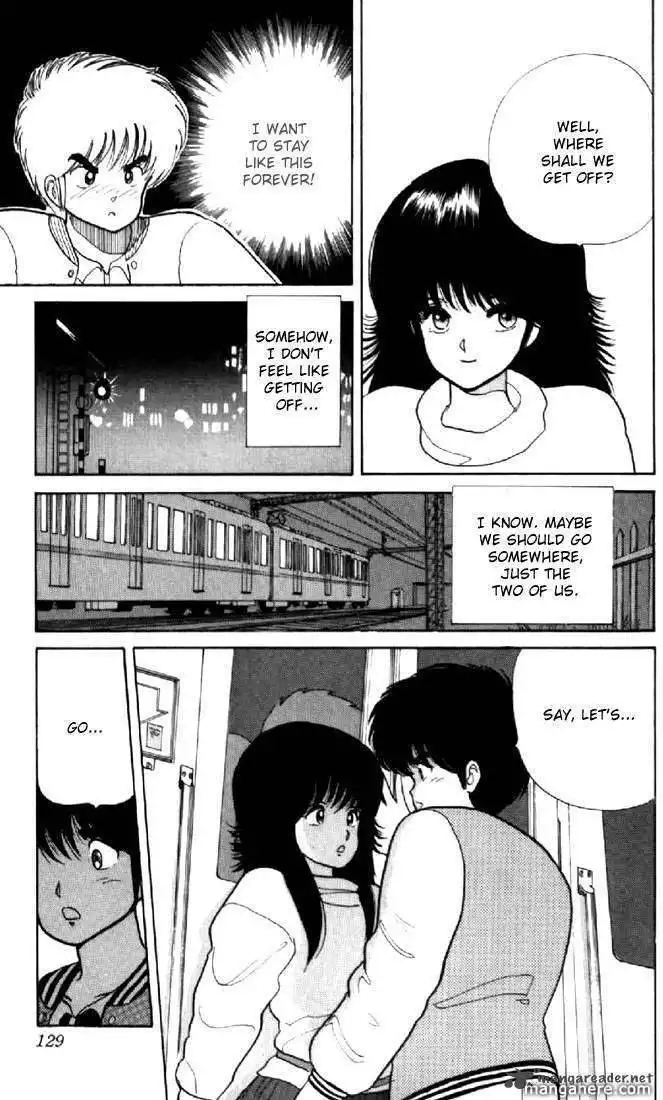 Orange Road Chapter 5 33